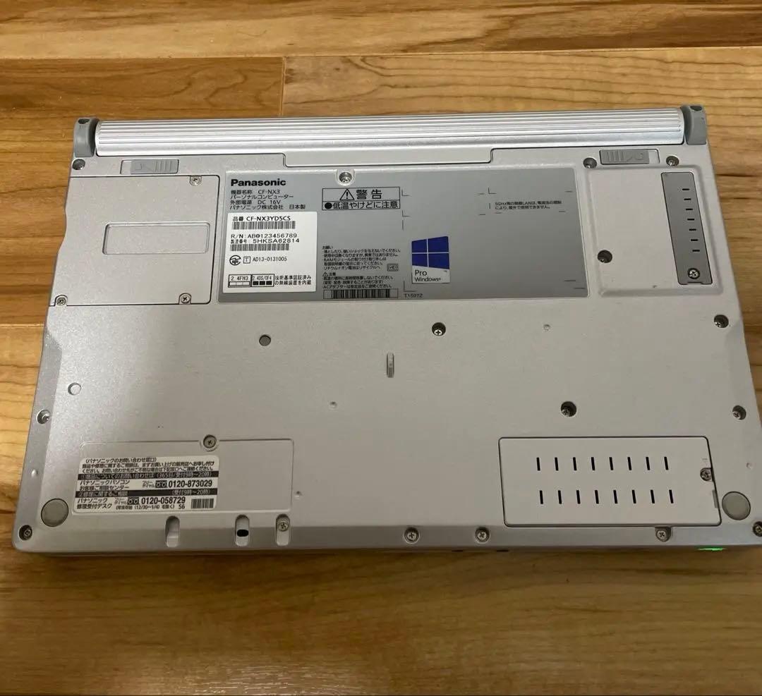 バッテリー良　レッツノートNX3 Windows11 25H2 8G/256GB