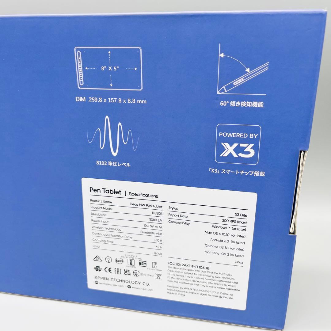 XP-PEN Deco MWペンタブレット　Bluetooth 無線　x3