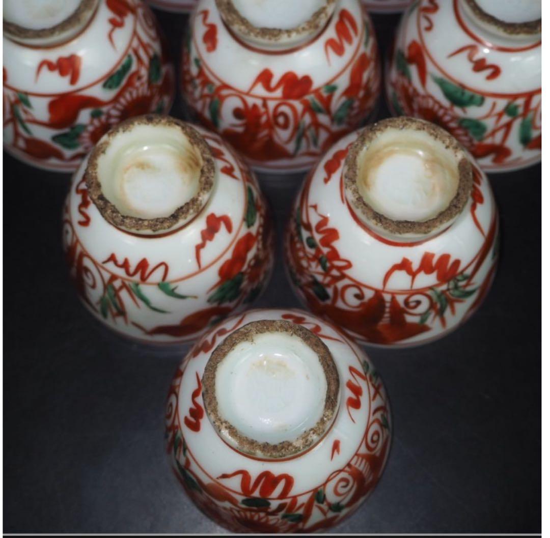 送料無料　旧家蔵出　12代永樂善五郎（和全）造　赤絵煎茶碗10客　木箱　煎茶道具