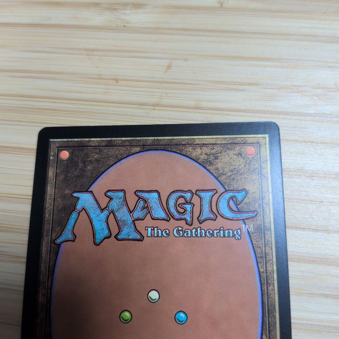 MTG一つの指輪　foil 英語版　The One Ring