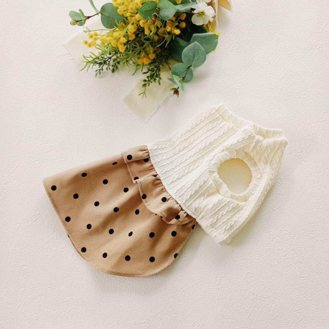 Miisa様オーダー品　hanahana犬服ハンドメイド