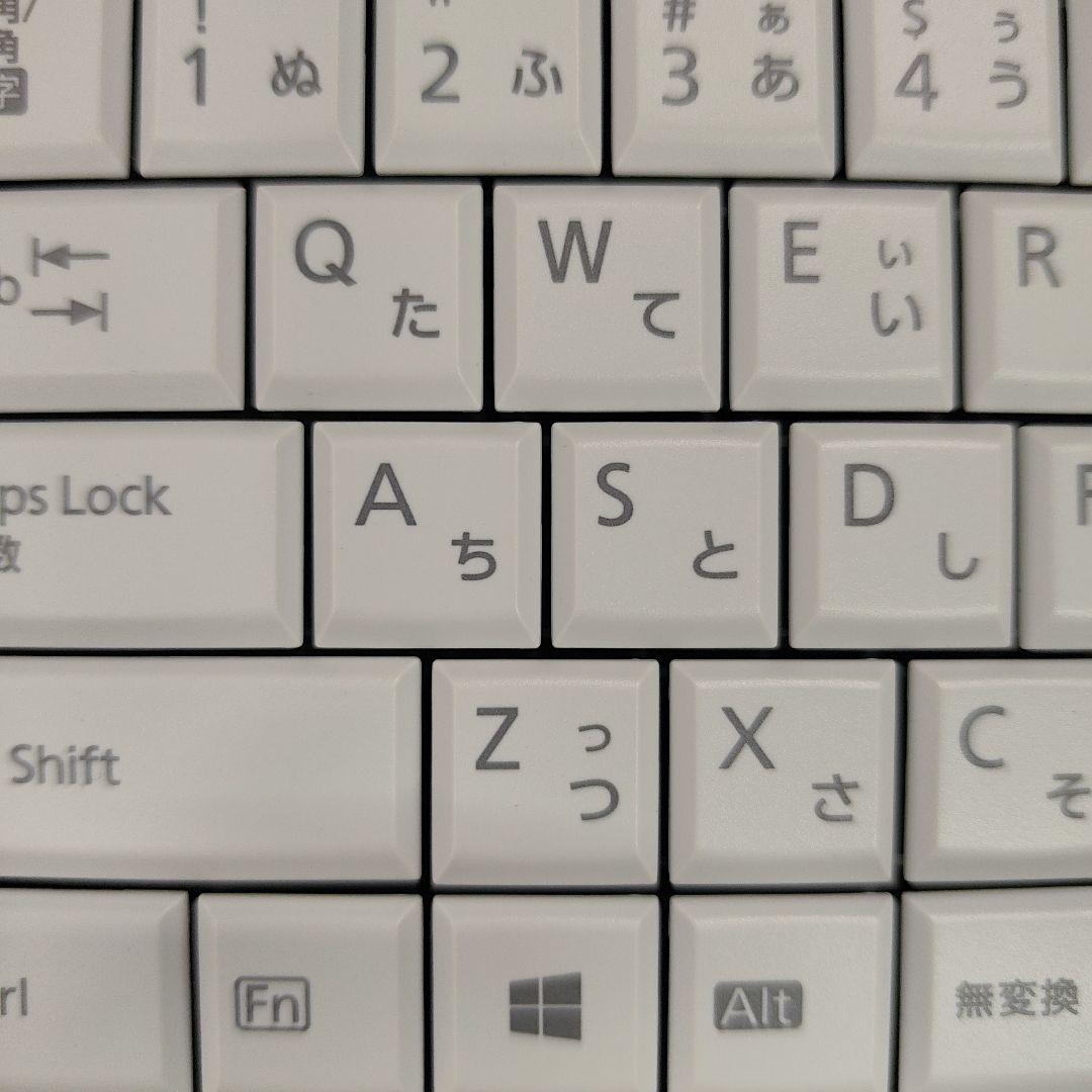 初期設定済み ノートパソコン　Windows11 オフィス付き 爆速SSD搭載