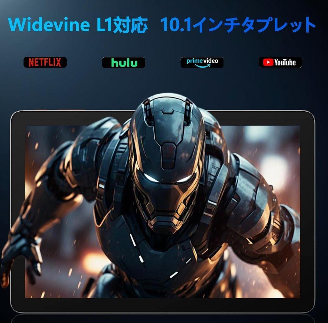 Callsky 10.1インチ Androidタブレット　本体 ブラック