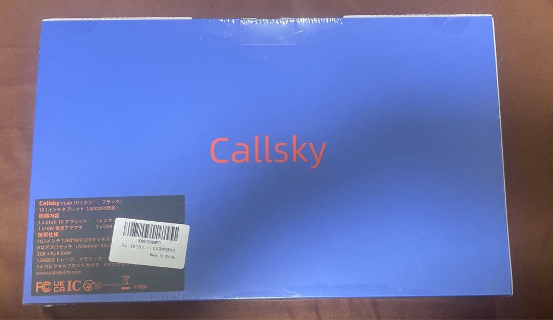 Callsky 10.1インチ Androidタブレット　本体 ブラック