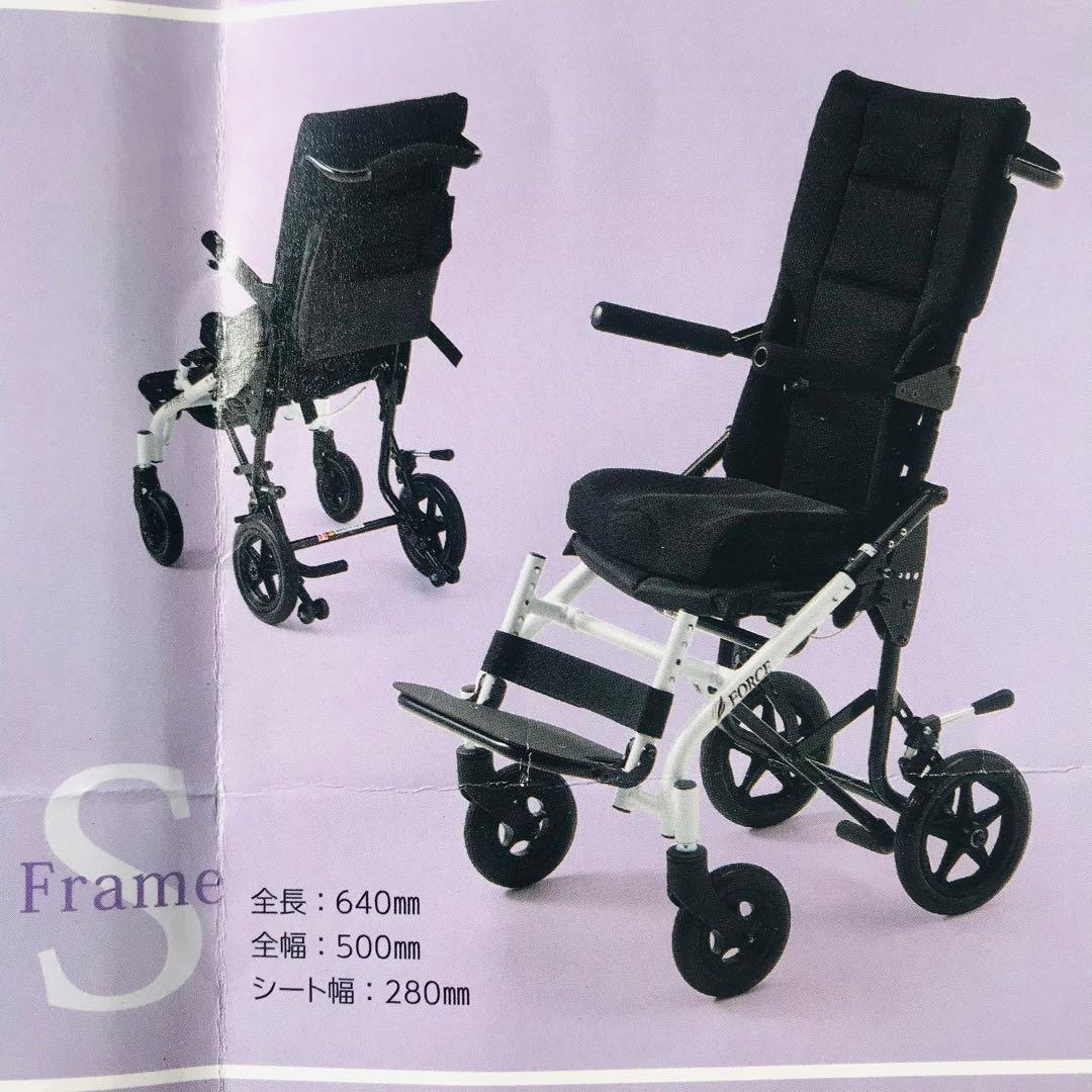値下げ‼︎ 障害児用　バギータイプの車椅子　スキップR