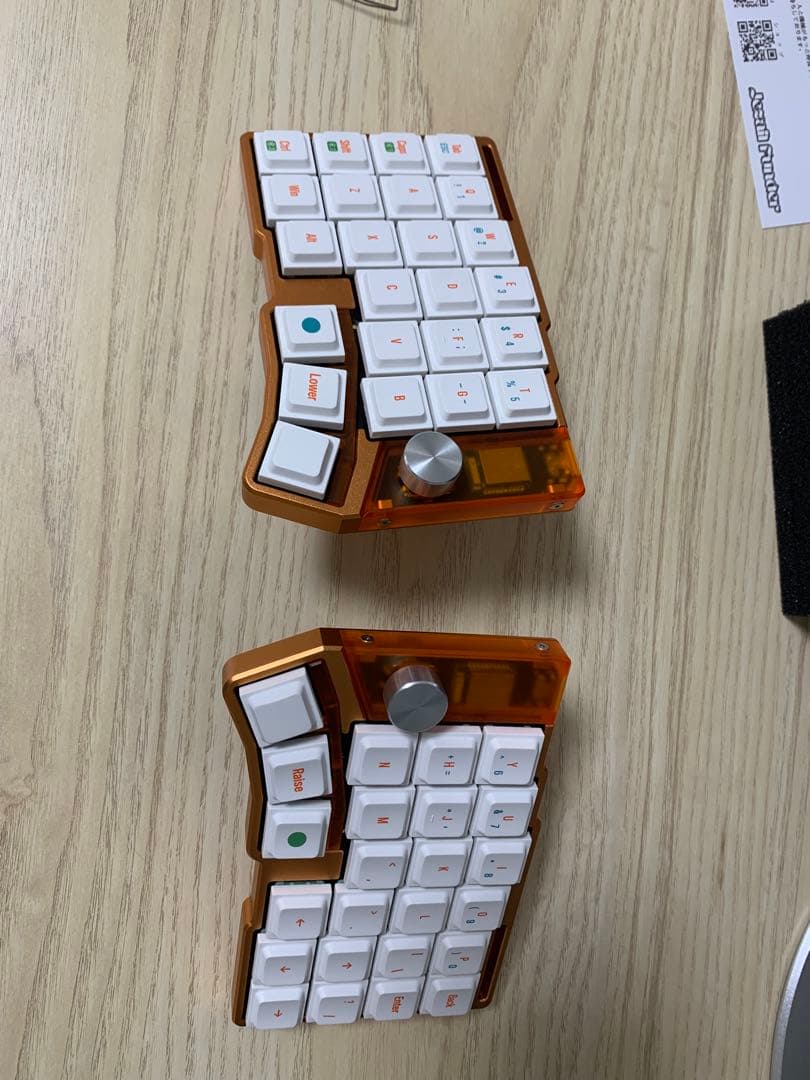 Cornix LP 分割無線キーボード Bluetooth接続