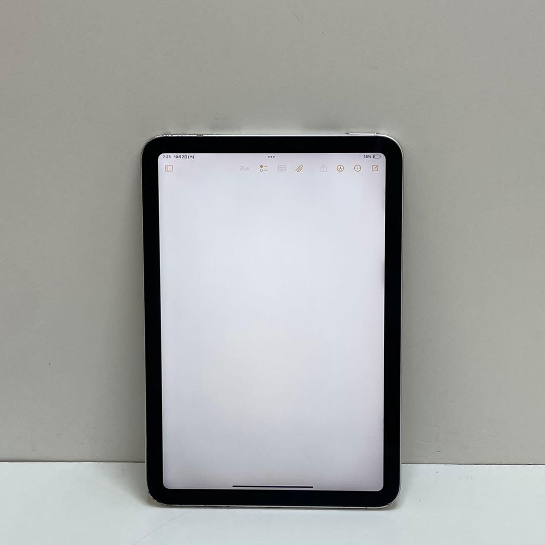 iPad Mini 第6世代 64GB Wi-Fi 80％