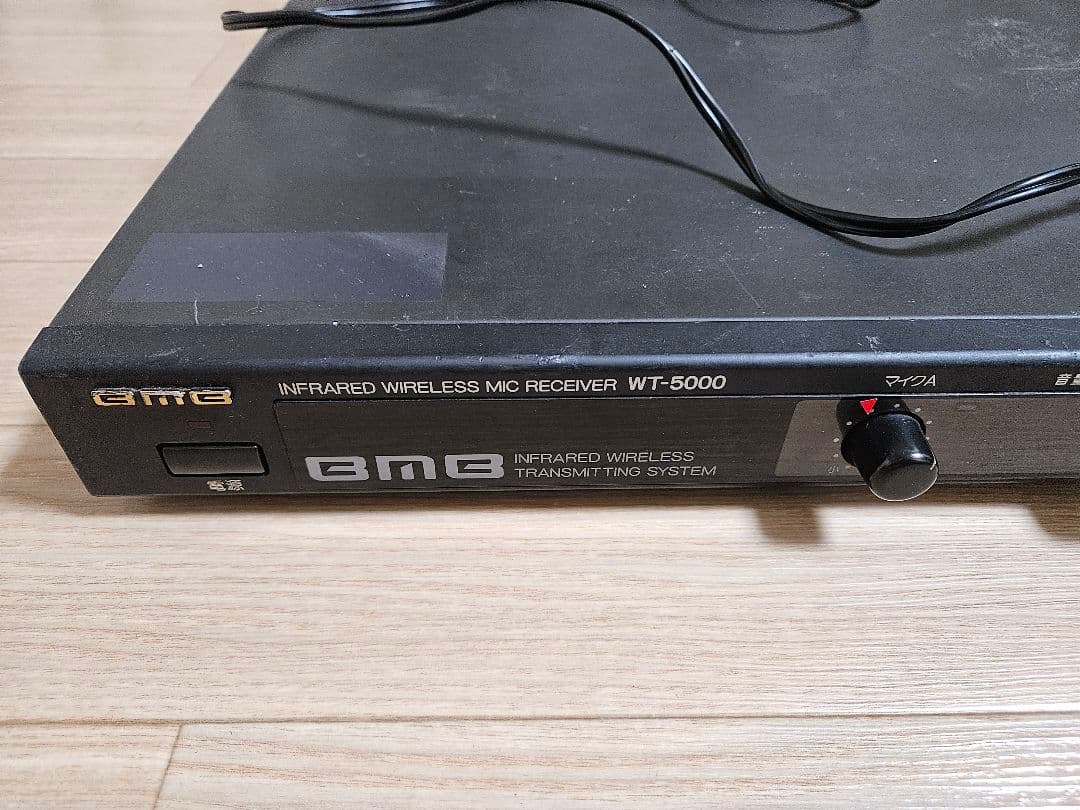 ワイヤレスマイク受信機WT-5000、マイクWM-600/5本、充電器、受光器