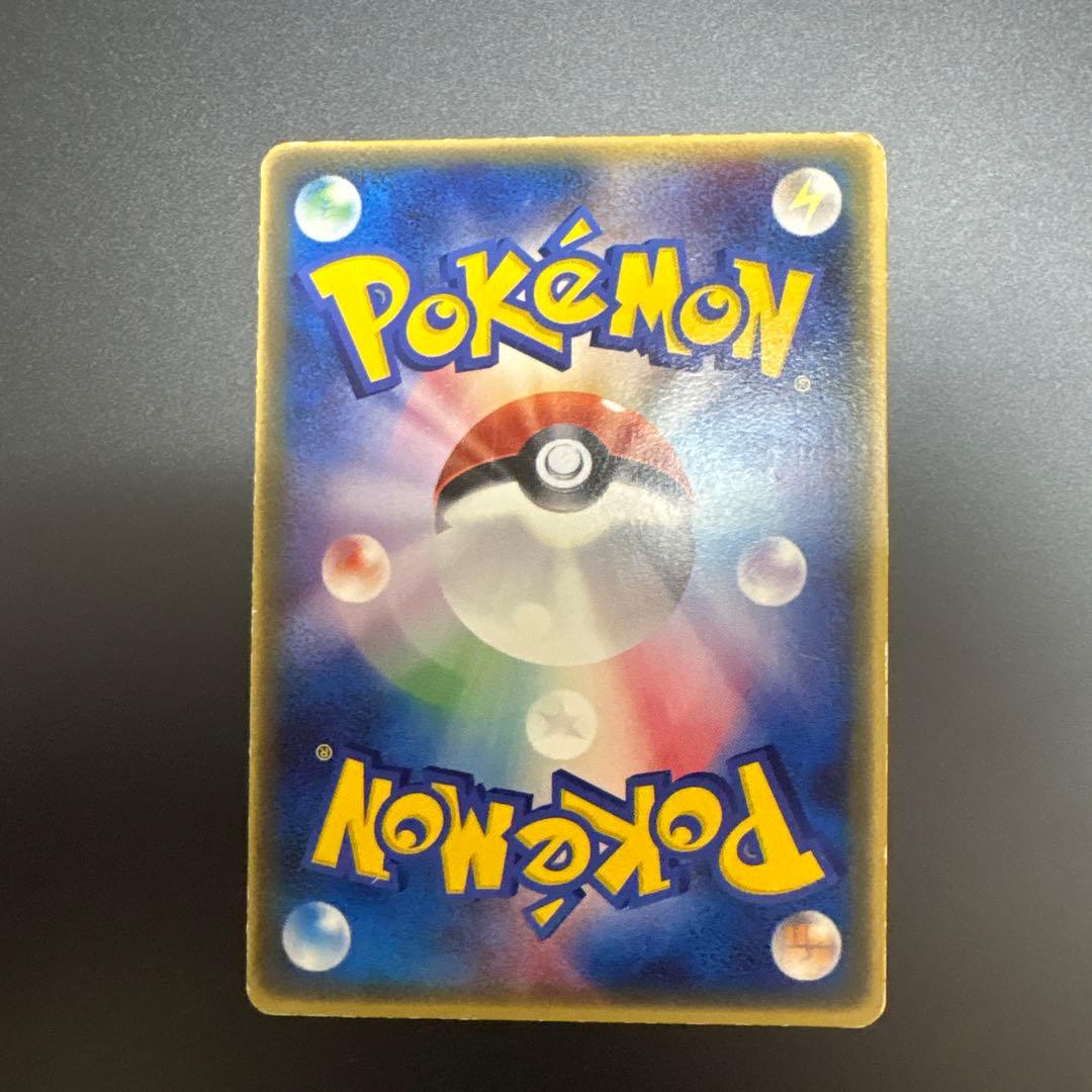 ポケカ 2005年 マクドナルド プロモ ピカチュウ ミュウ 等4枚セット