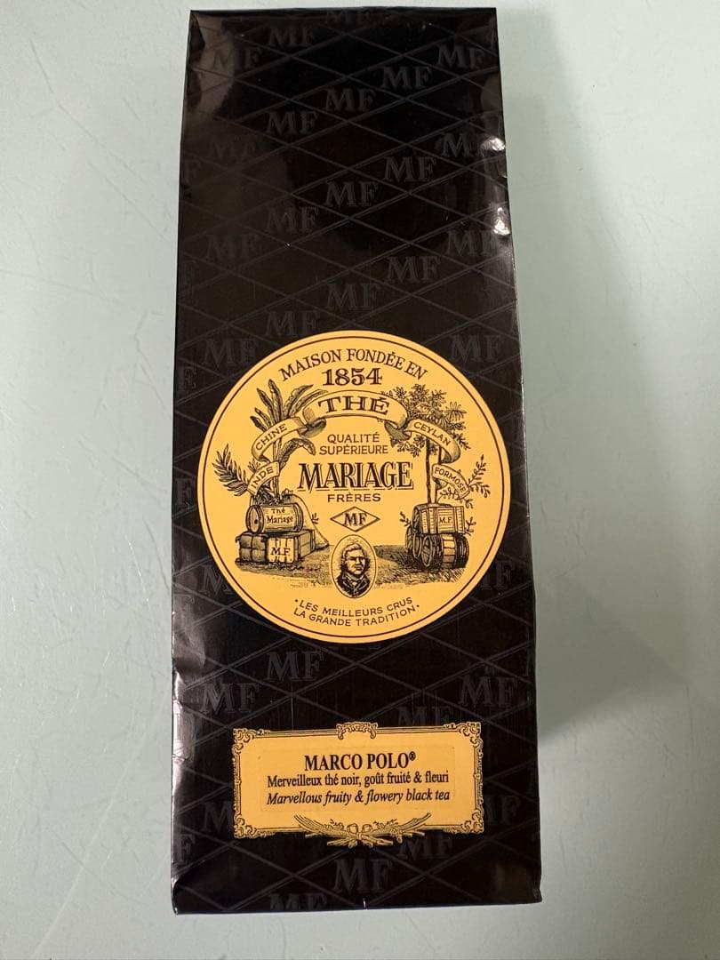 さわマリアージュフレール　パリギンザ　100g マルコポーロ　100g