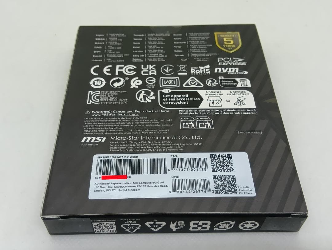 未開封｜MSI SPATIUM S270 960GB SATA2.5 SSD