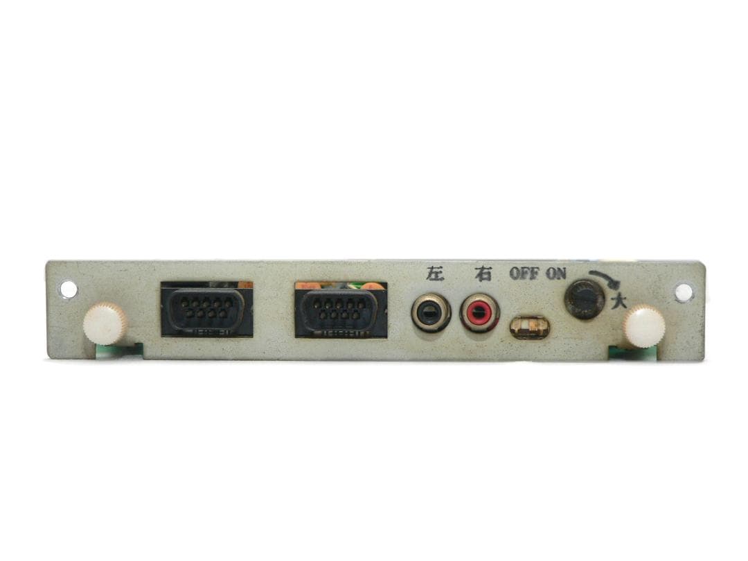 PC-98用 SS-10 26K互換ボード Cバス 動作品