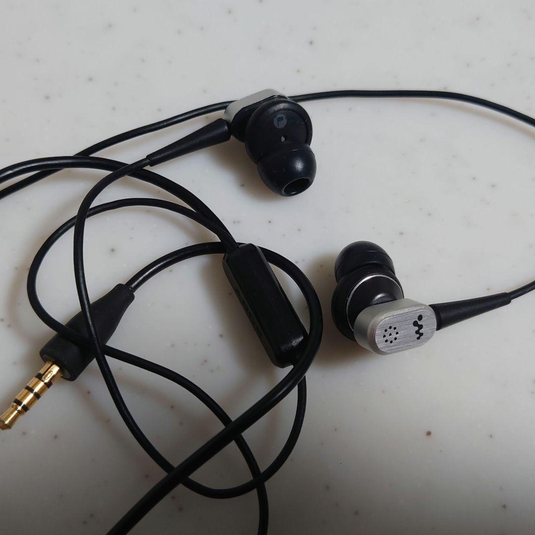 【SONY】WALKMAN NW-A919　ソニー　ウォークマン