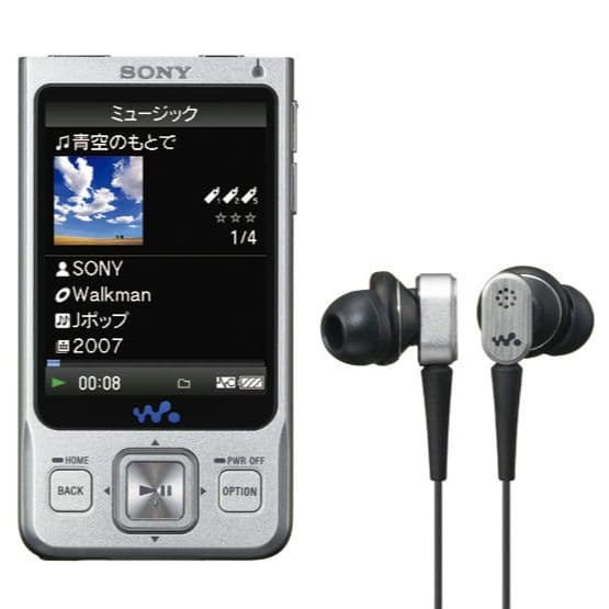 【SONY】WALKMAN NW-A919　ソニー　ウォークマン
