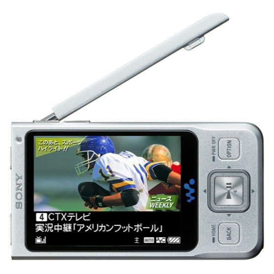 【SONY】WALKMAN NW-A919　ソニー　ウォークマン