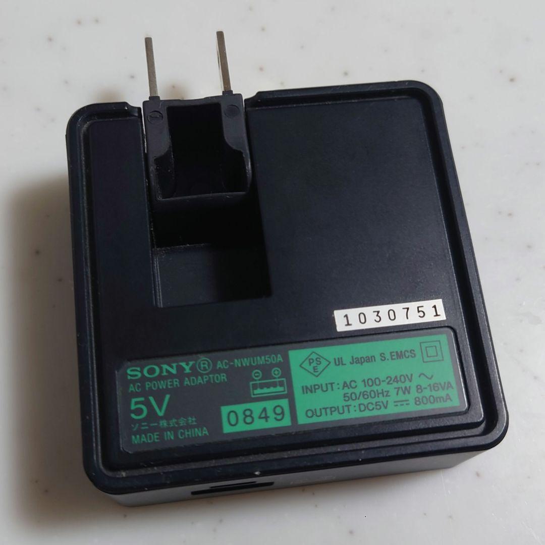 【SONY】WALKMAN NW-A919　ソニー　ウォークマン