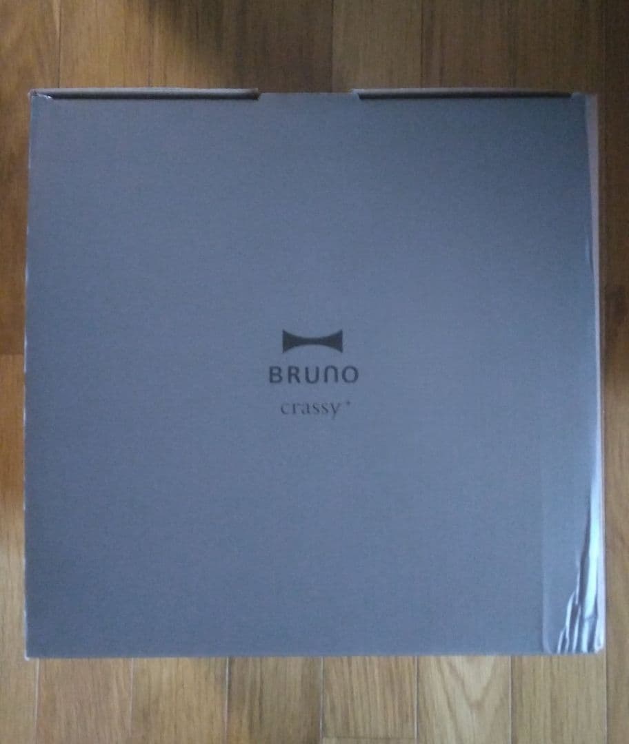 【新品未使用】BRUNO 電気圧力鍋 マルチ圧力クッカー ブラウン 2024年製