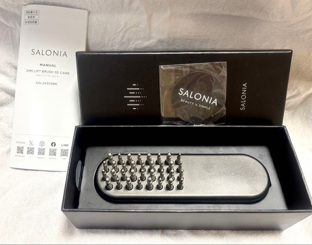 SALONIA EMSリフトブラシ ブラック