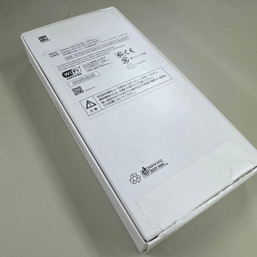 Samsung Galaxy A25 5G ブラック 未使用