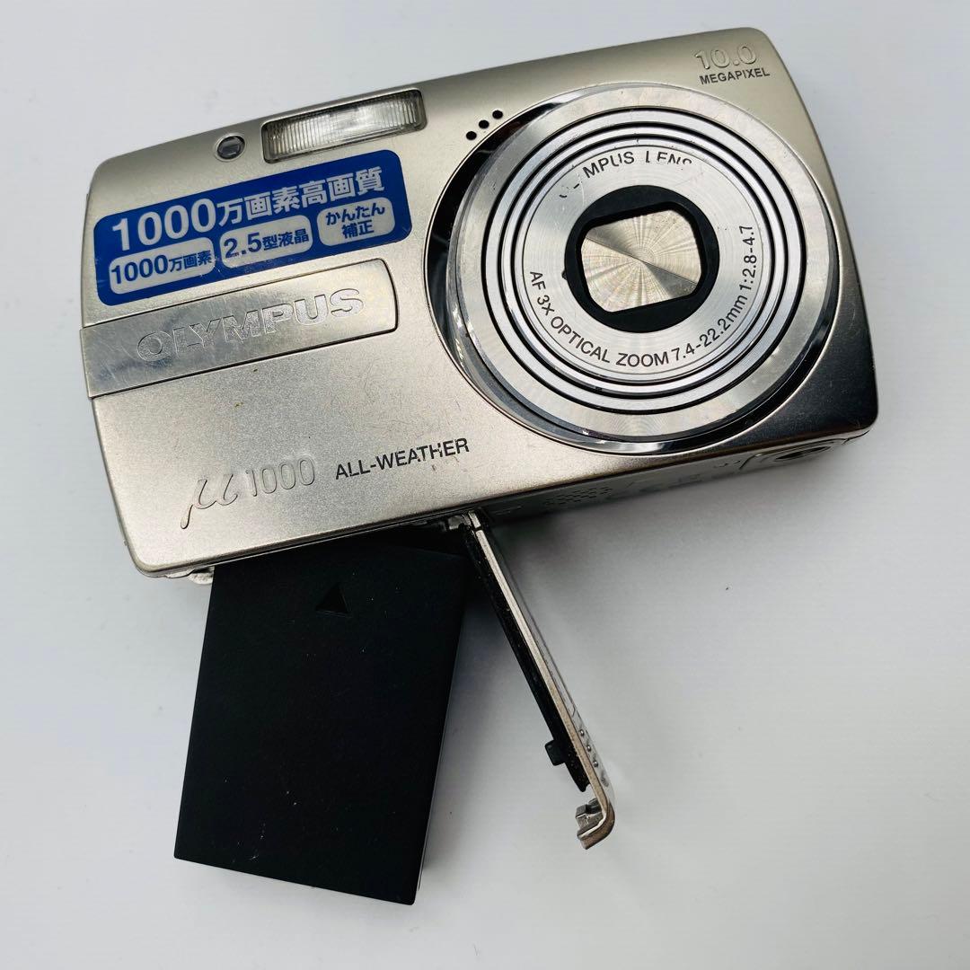 動作確認済 OLYMPUS μ1000 デジタルカメラ