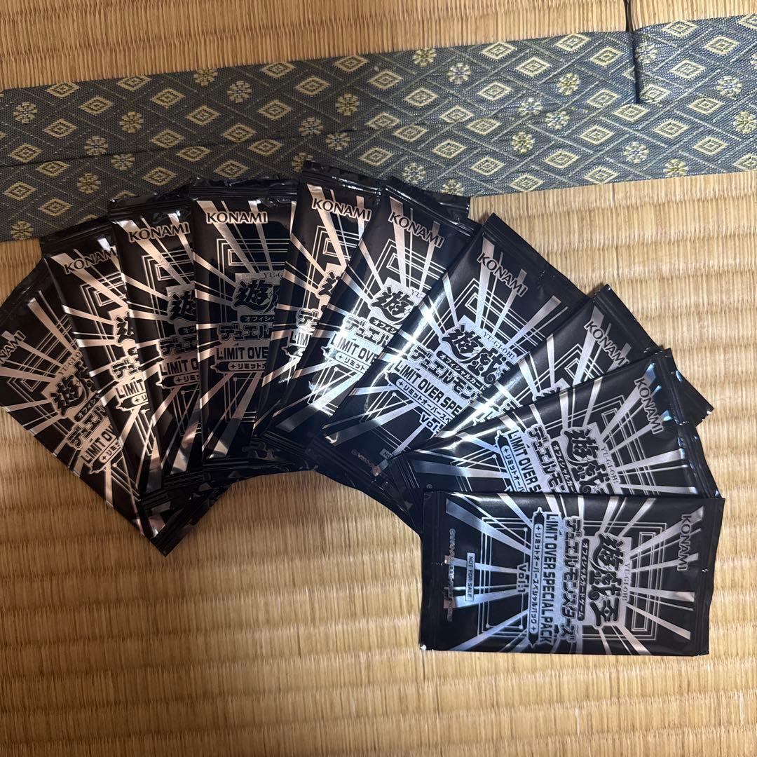 遊戯王OCG LIMIT OVER SPECIAL PACK プロモ　未開封