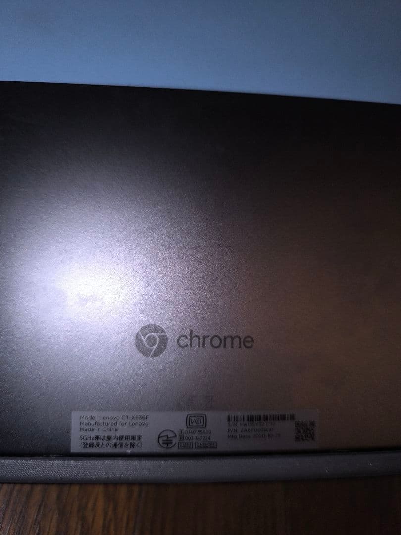 その他ノートPC本体 Lenovo CT-X636F