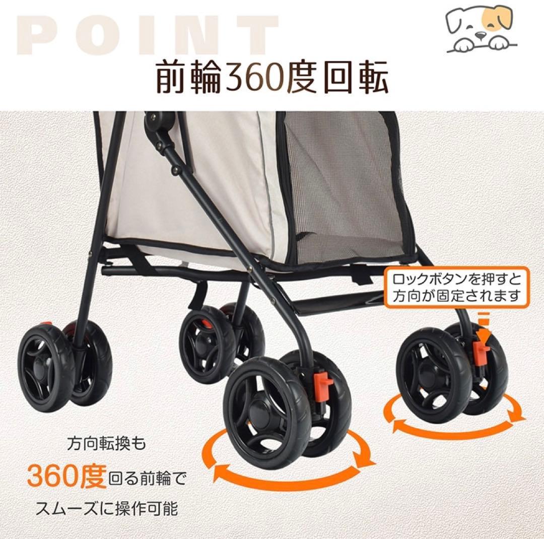 ペットカートドッグカート折りたたみ軽量ロック付き前輪360°回転通気性抜群散歩