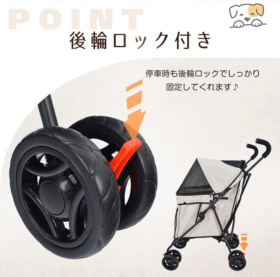 ペットカートドッグカート折りたたみ軽量ロック付き前輪360°回転通気性抜群散歩