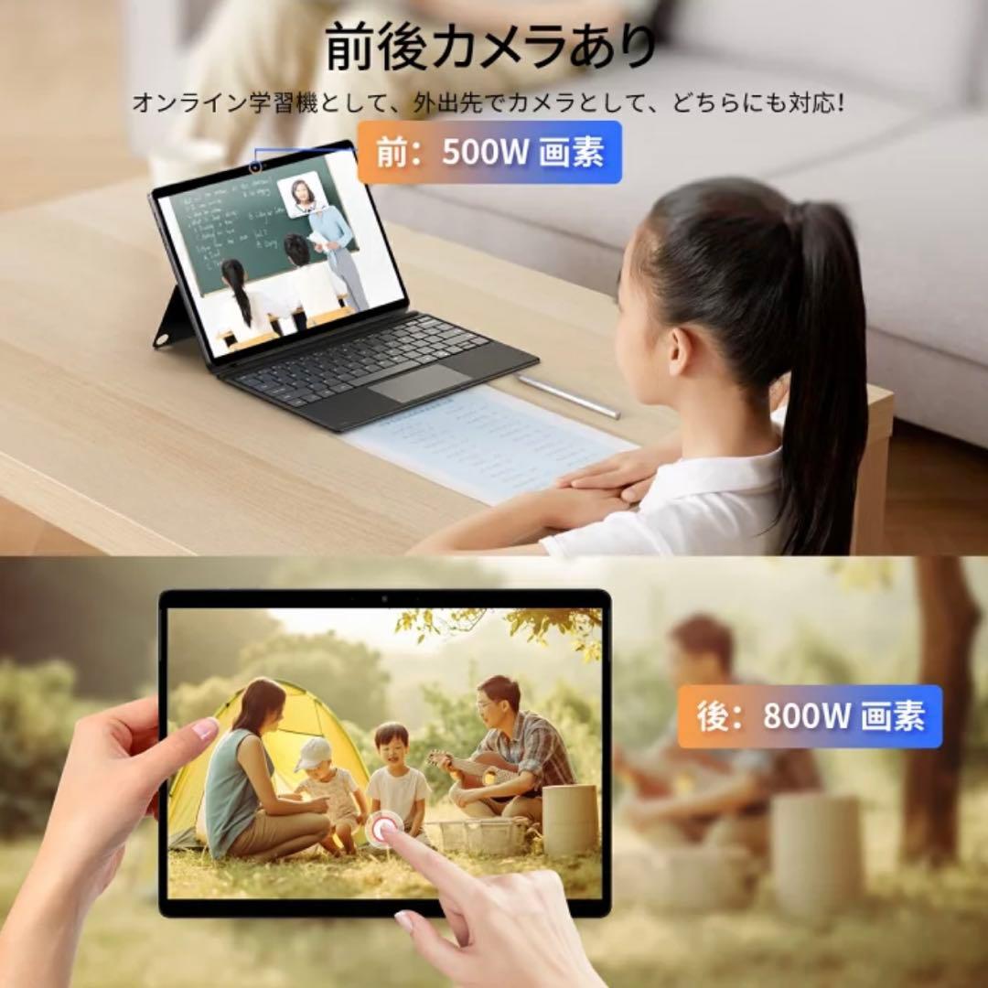 CHUWI Hi10 max タブレット キーボード セット