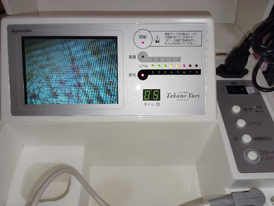 美品★☆たかの友梨★60倍レンズCCD搭載レーザー脱毛・美顔器☆【５２万円】②