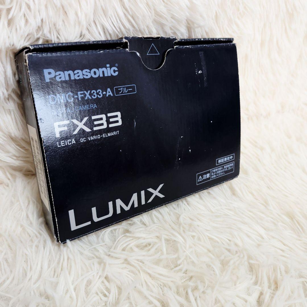 【付属品完備】Panasonic FX33-A CCD LEICA ブルー