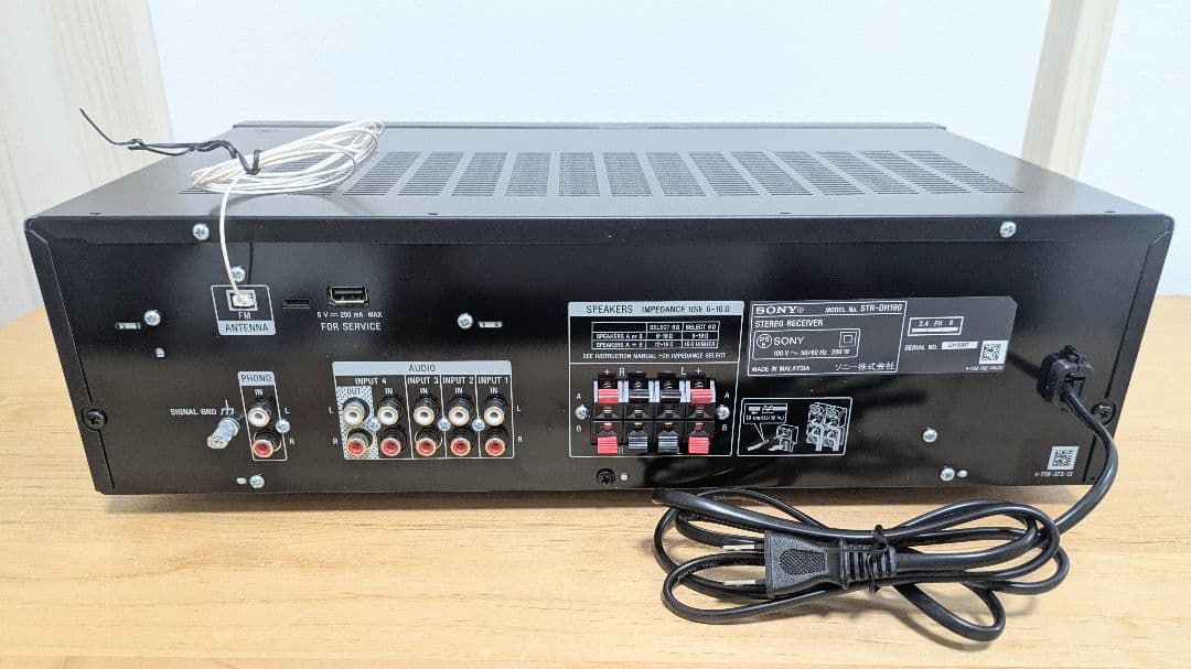 SONY プリメインアンプ STR-DH190(中古美品)