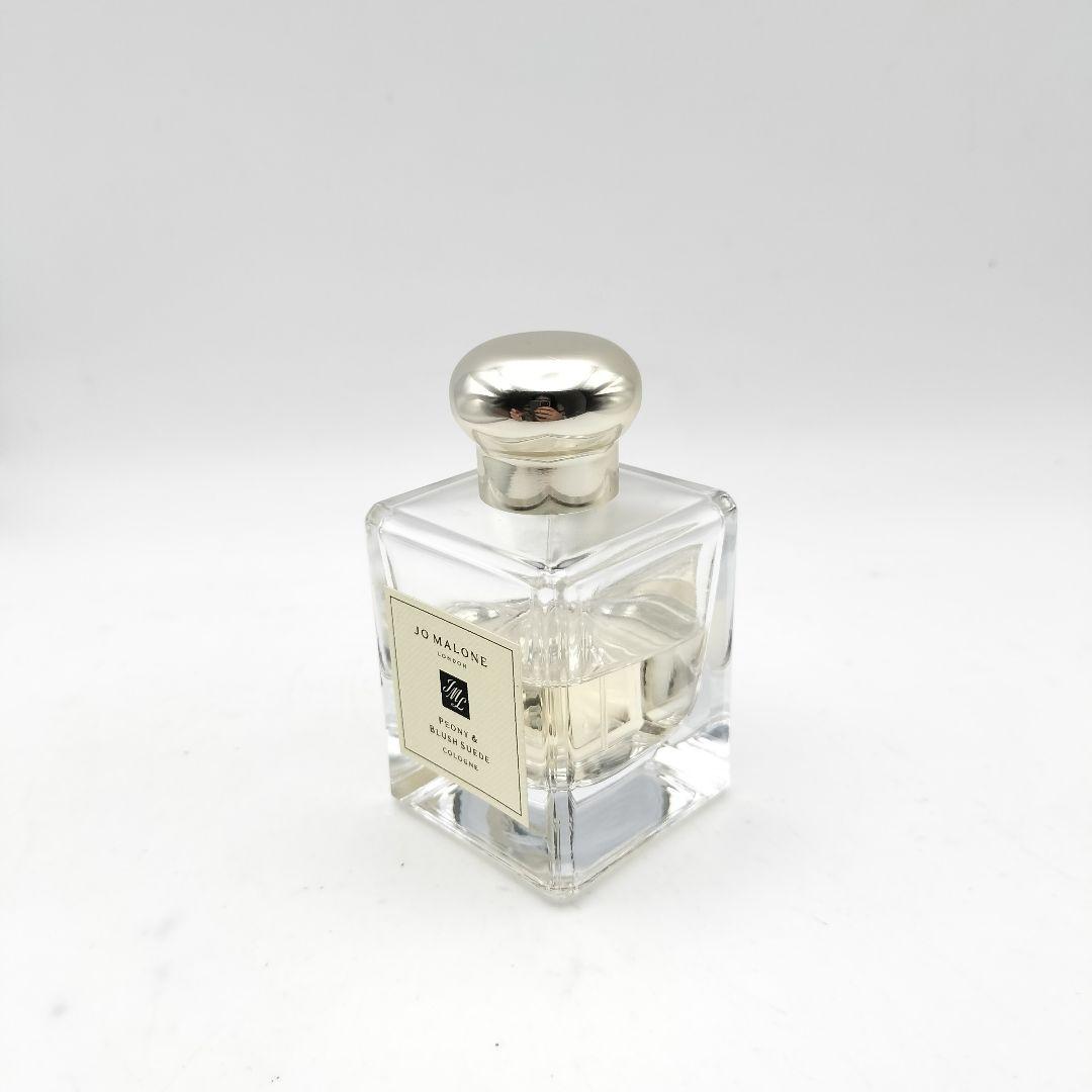 ▲ジョーマローン　ピオニー＆ブラッシュスエード　コロン　50ml