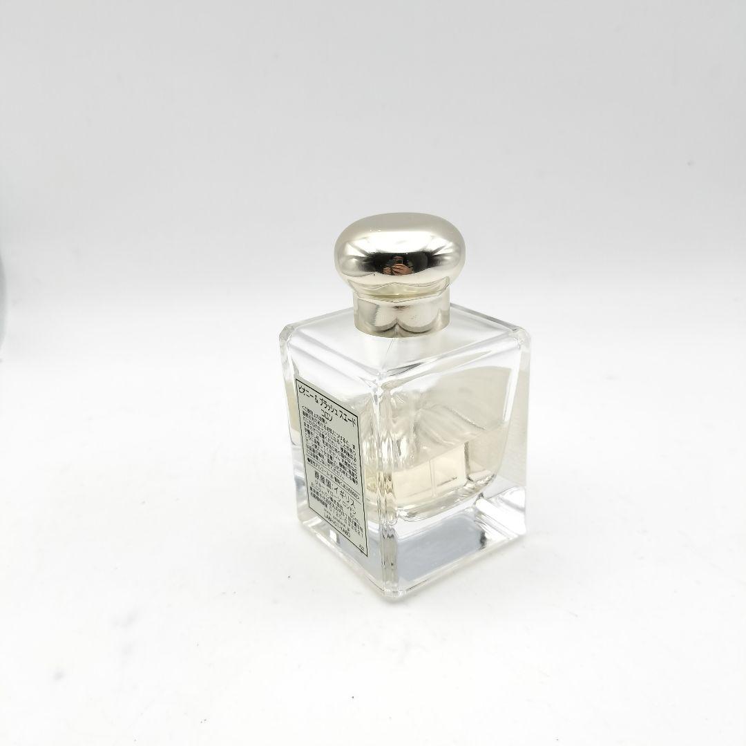 ▲ジョーマローン　ピオニー＆ブラッシュスエード　コロン　50ml