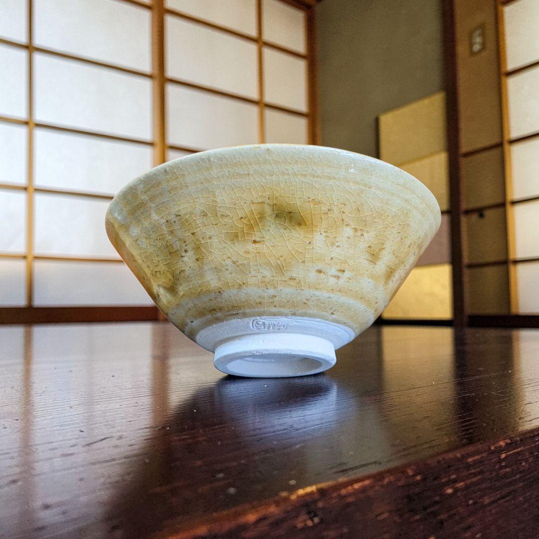 茶道具一式セット 美品 茶碗 棗 水指 木箱付