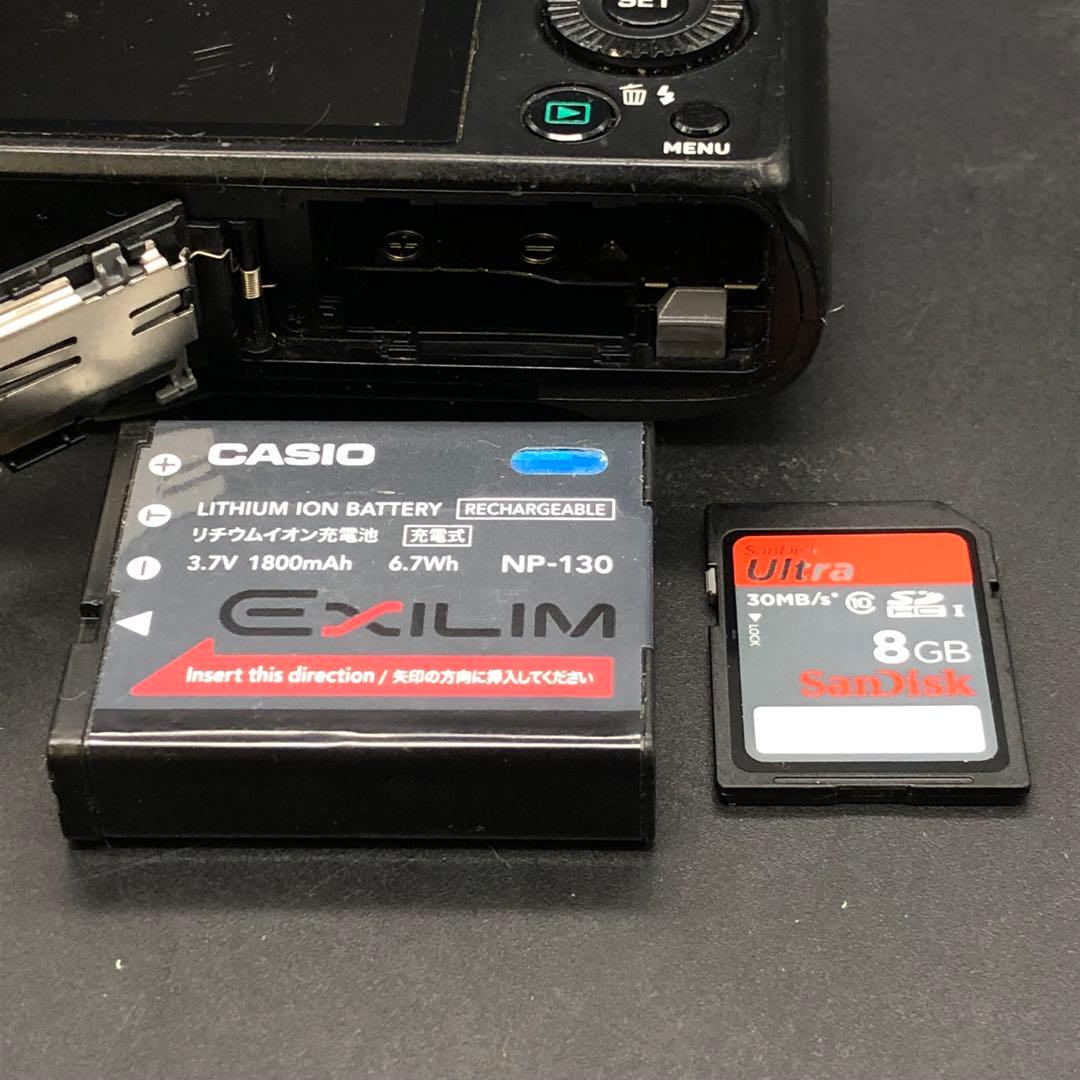 【動作確認済み】CASIO EXILIM EX-ZR700 ブラック