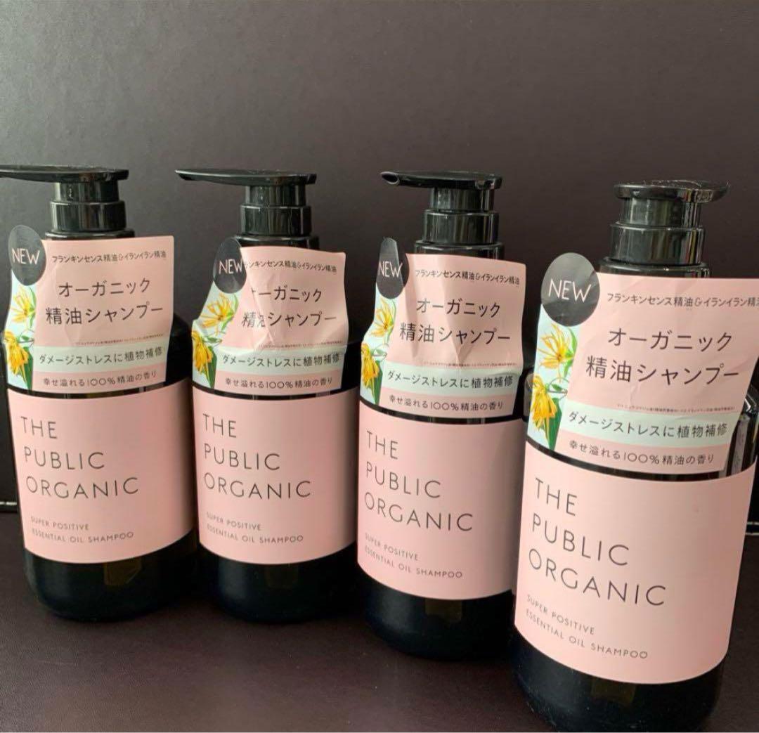 THE PUBLIC ORGANIC スーパーポジティブ DR シャンプー