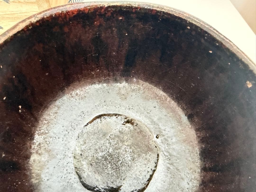 黒楽　松楽　茶碗　緑毛　松楽造　茶道具　茶器