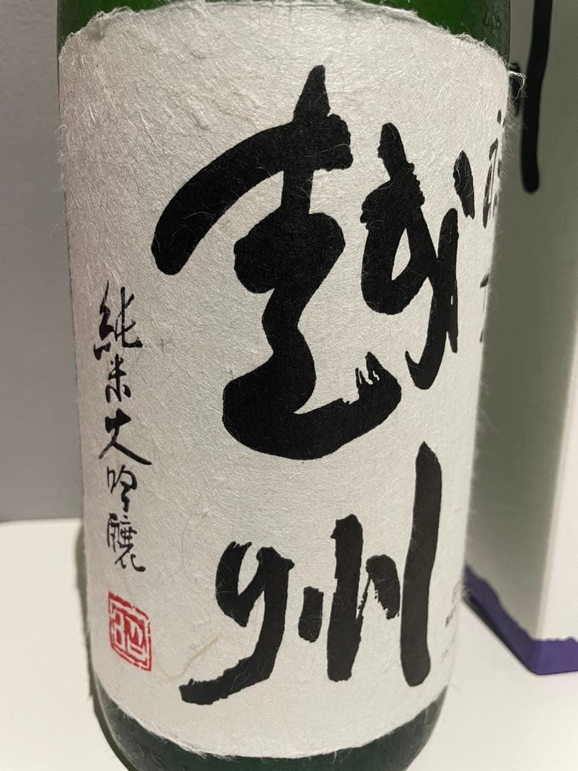 禄乃　越州　純米大吟醸　箱入 1800ml （一升瓶）久保田　萬寿
