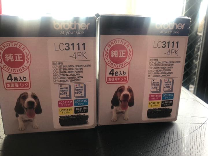 オフィス用品 brother LC3111-4PK