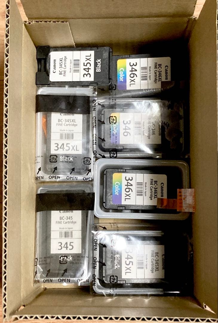 Canon純正使用済カートリッジ