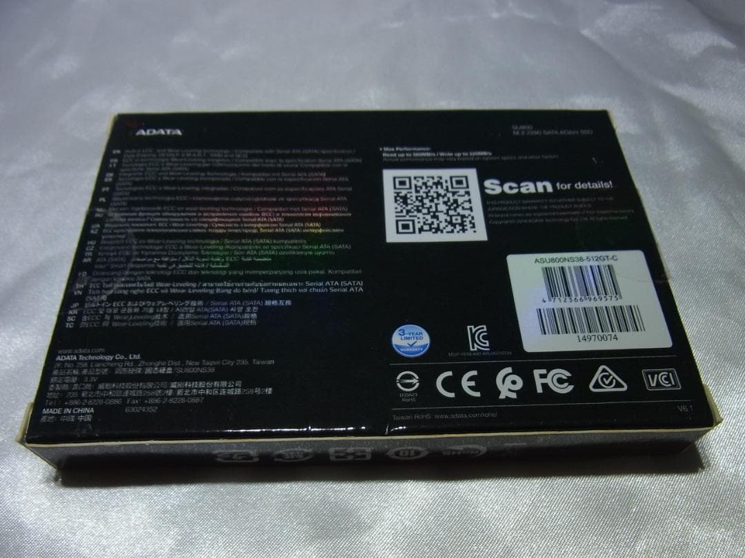 新品未開封ADATA ASU800NS38-512GT M.2 2280SATA