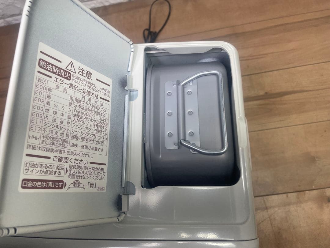 ダイニチ　石油ファンヒーター　送料込み