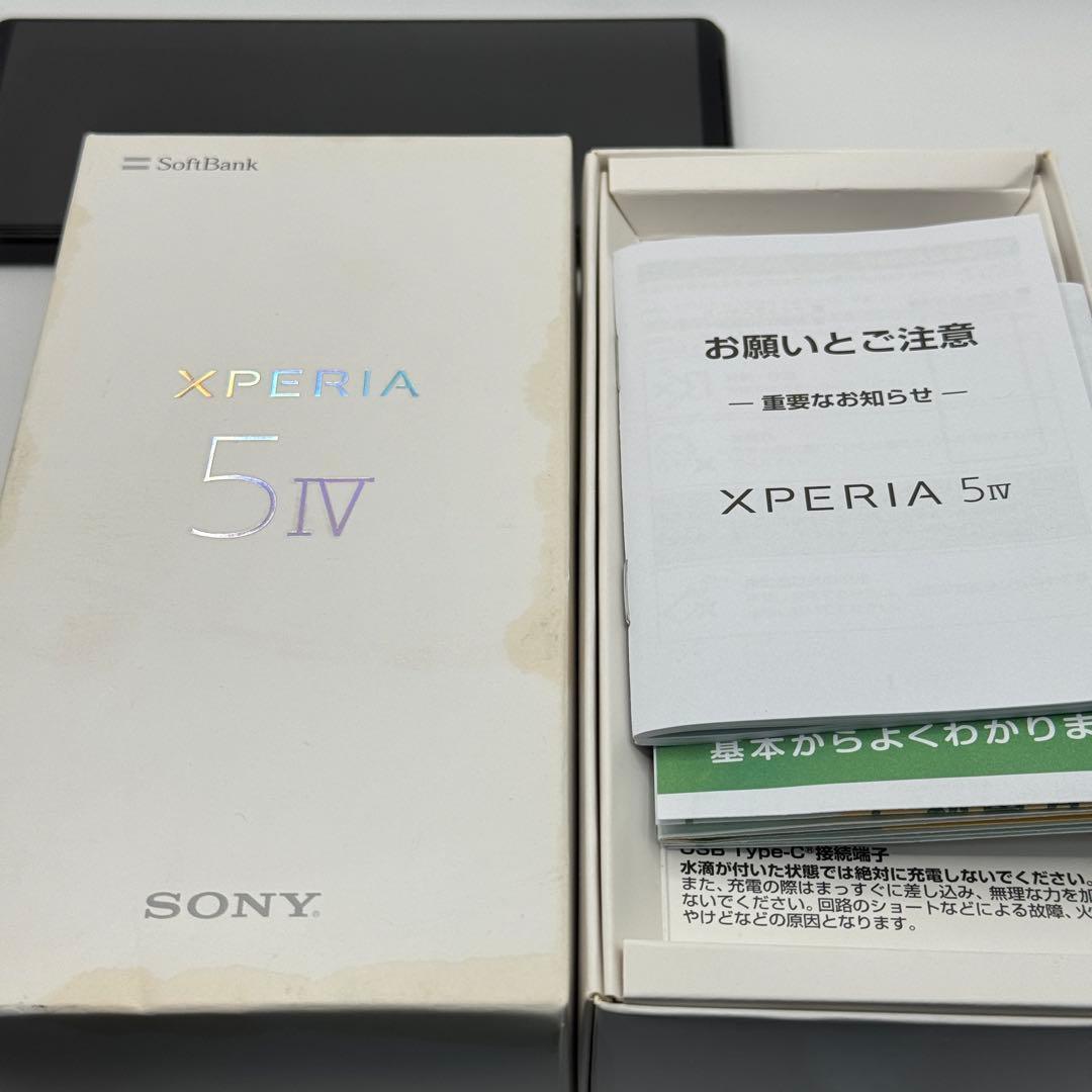 【美品】XPERIA 5 IV 128GB SIMフリー