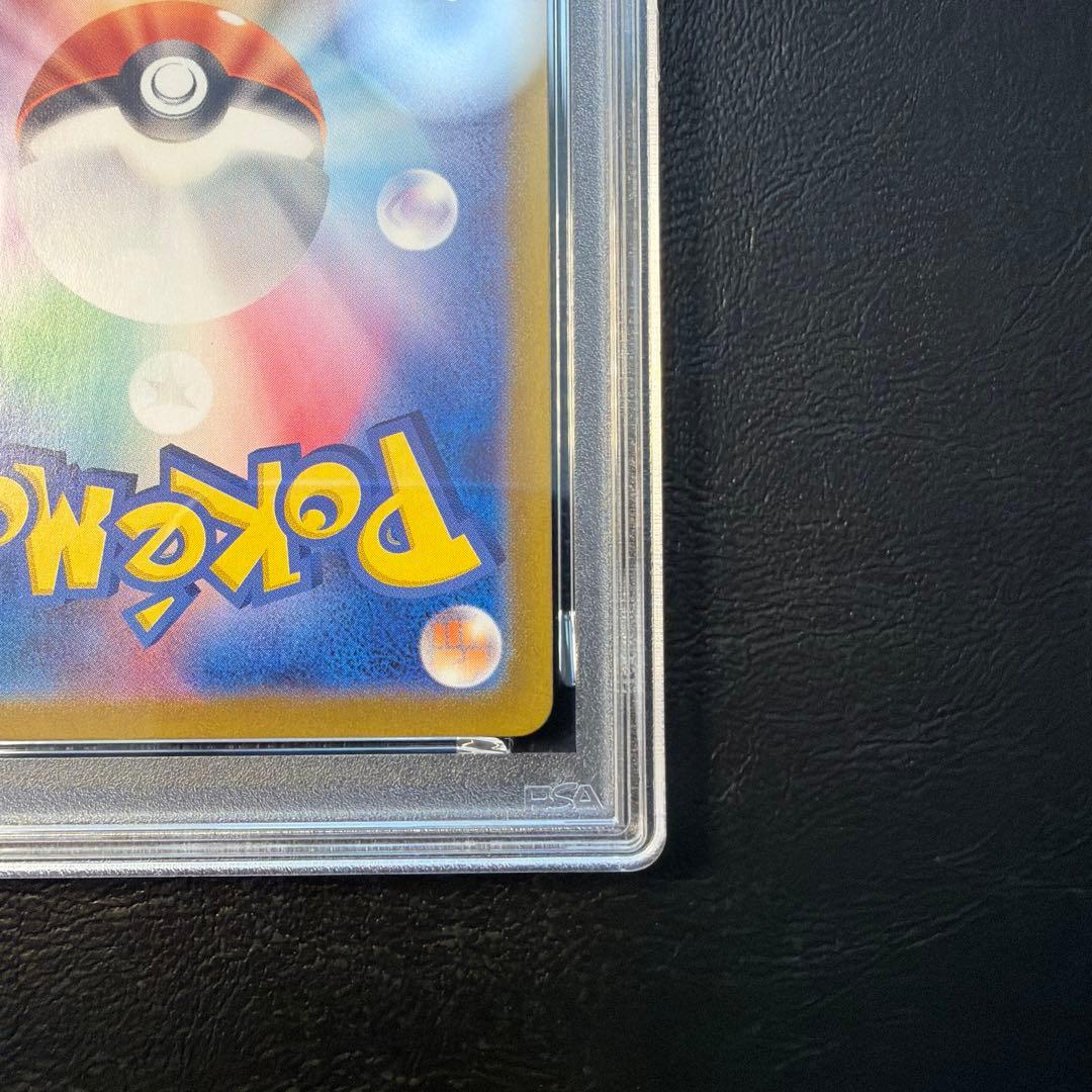 【PSA10】 イーブイ AR