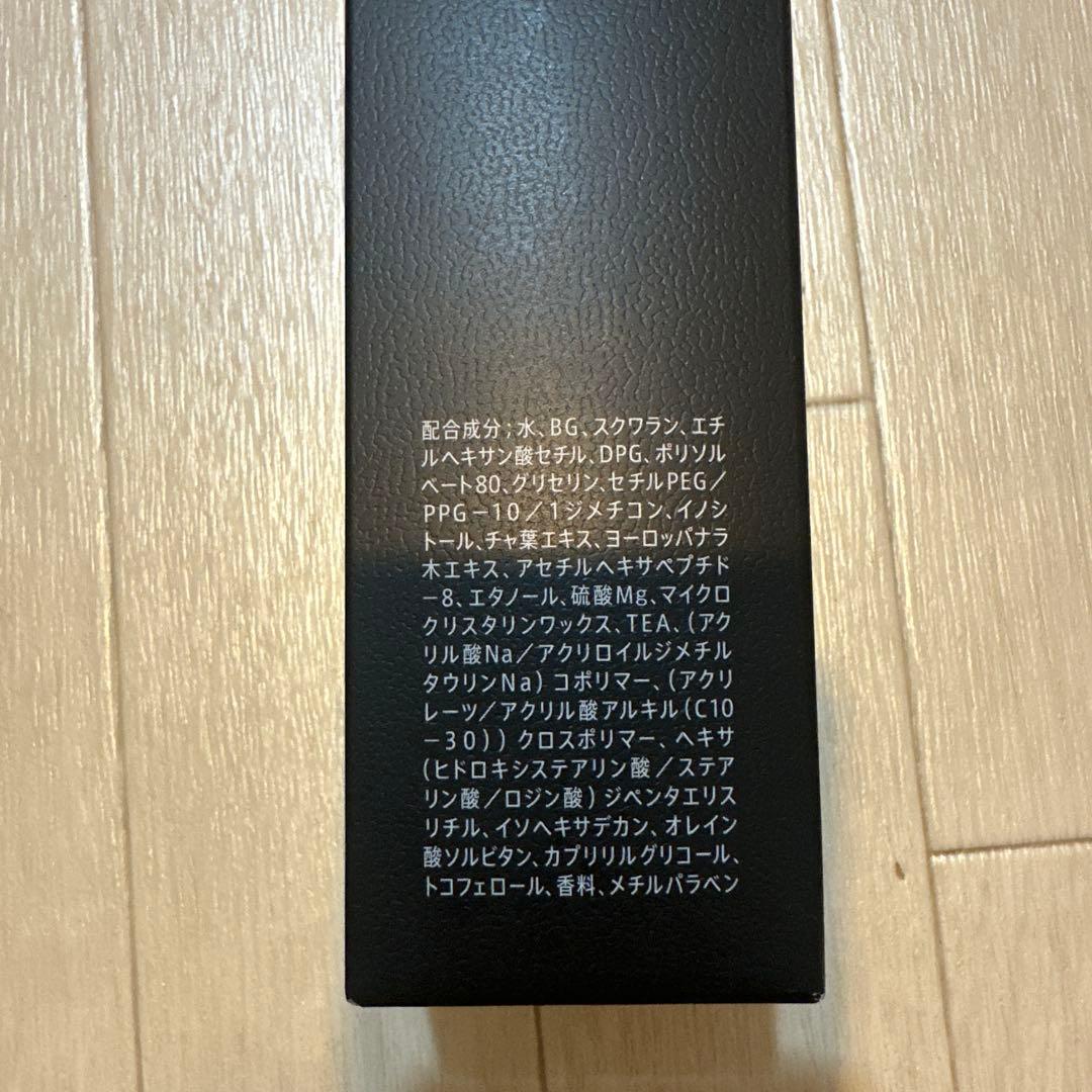 VARON メンズスキンケア　120㎖　新品