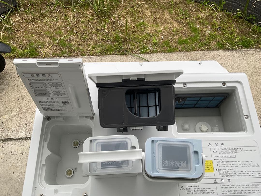 【分解洗浄済み】シャープドラム式洗濯乾燥機　ES -W113SL 2022年購入