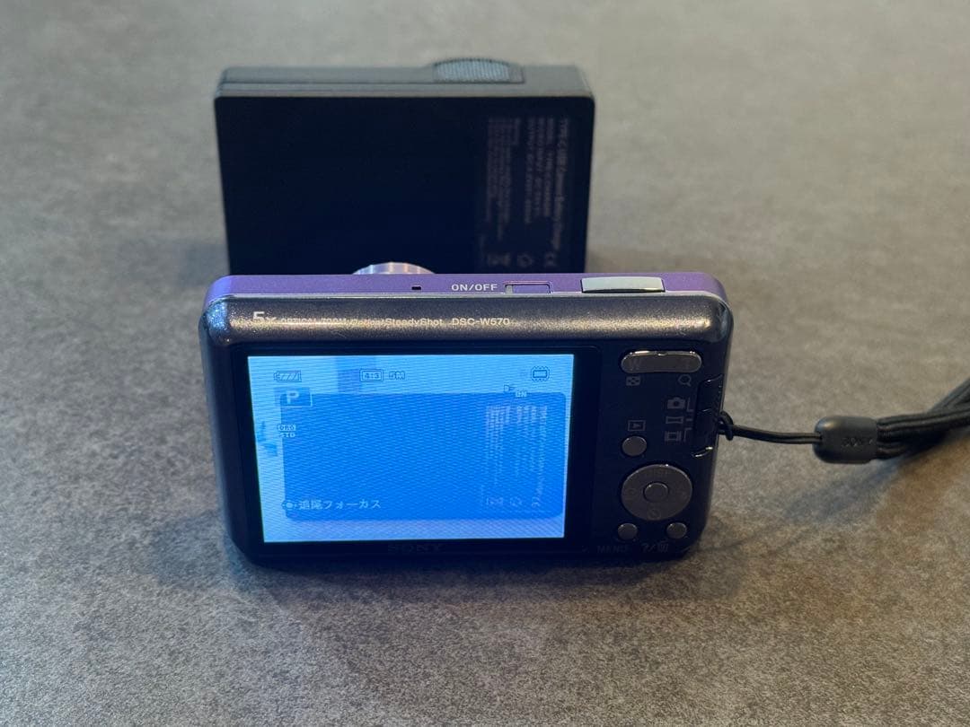 SONYソニーCyber-shot DSC-W570 バイオレット動作品