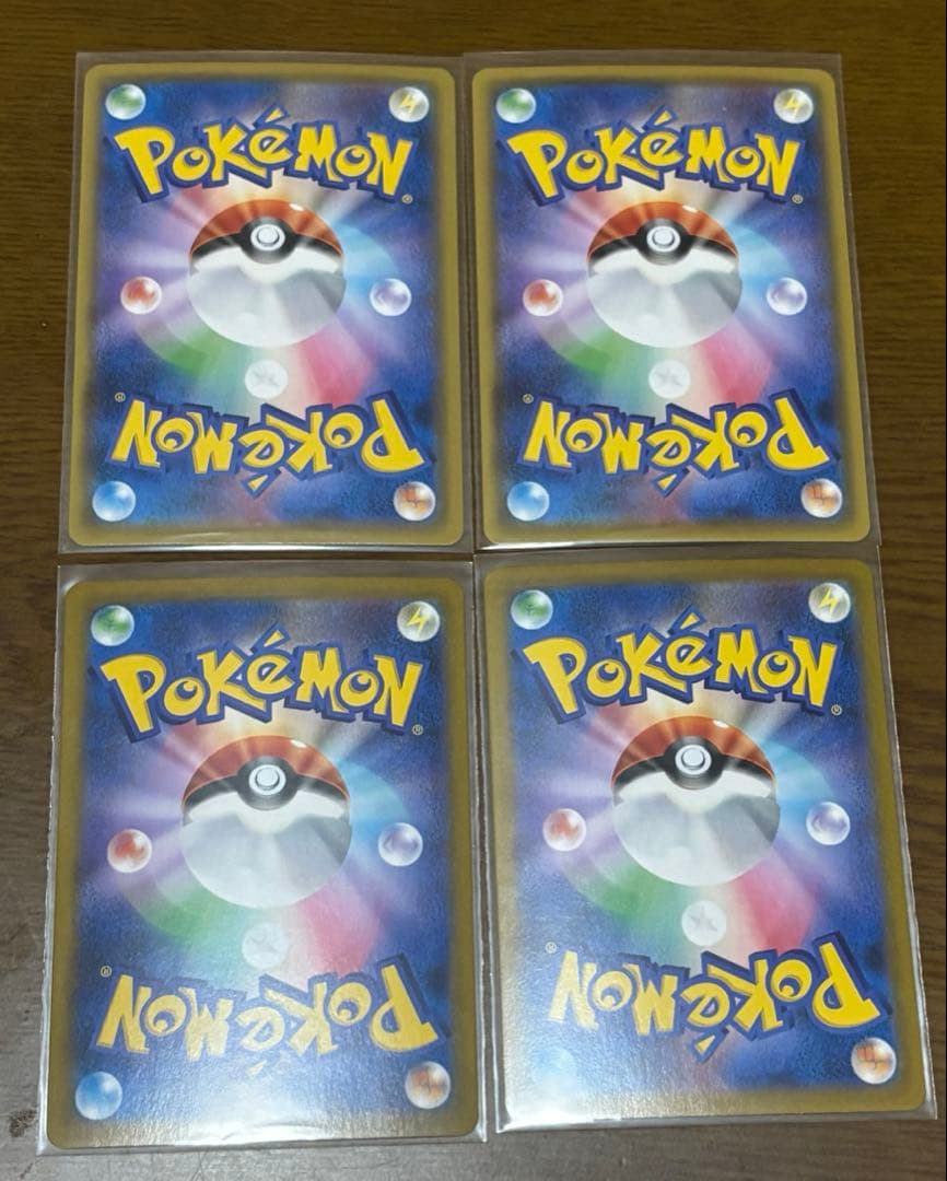 ポケモンカード ブイズCHR 16枚セットまとめ売り　イーブイ