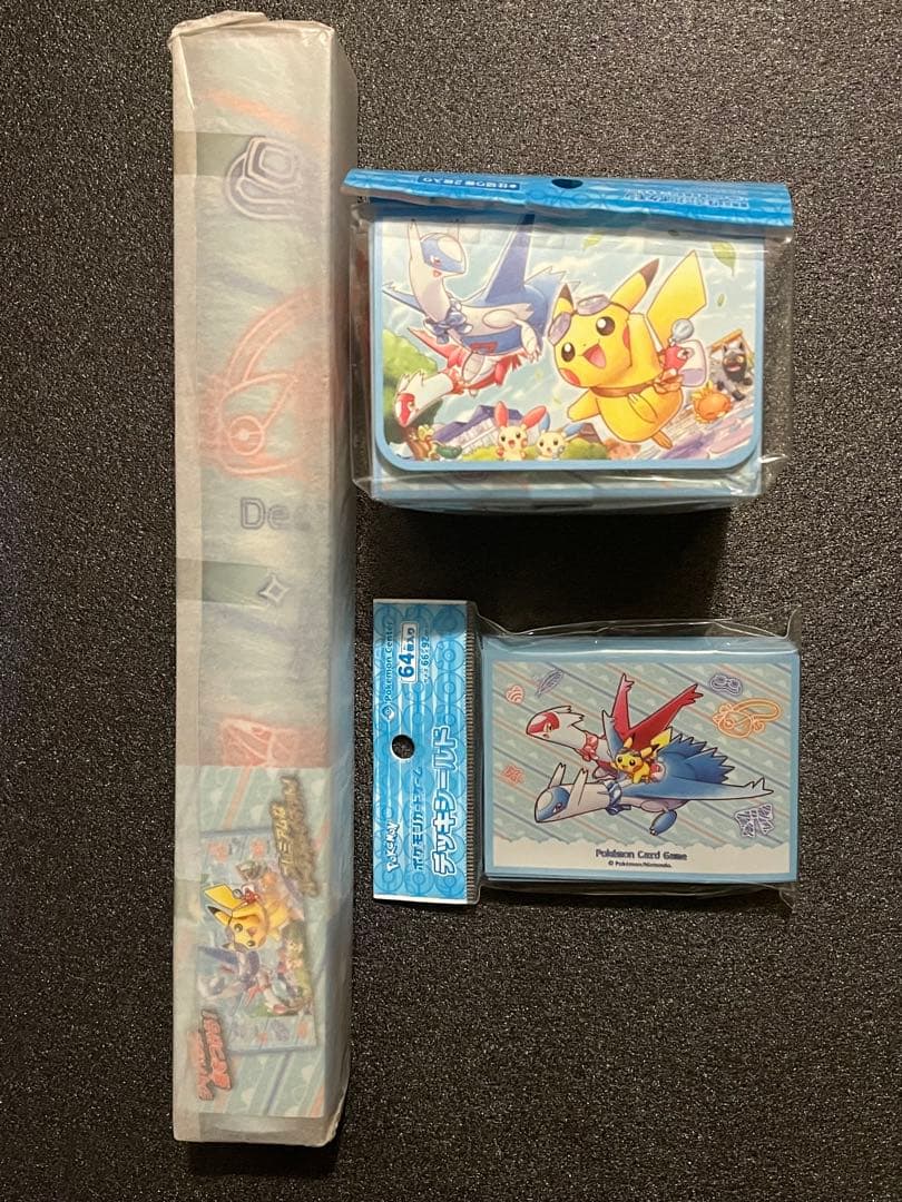 ラティアス ラティオスに乗って　未開封サプライ3点セット　ポケモンカード